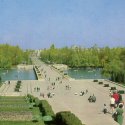Parcul Libertatii