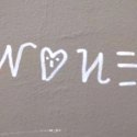 Graffiti pe scarile interioare ale MNAC