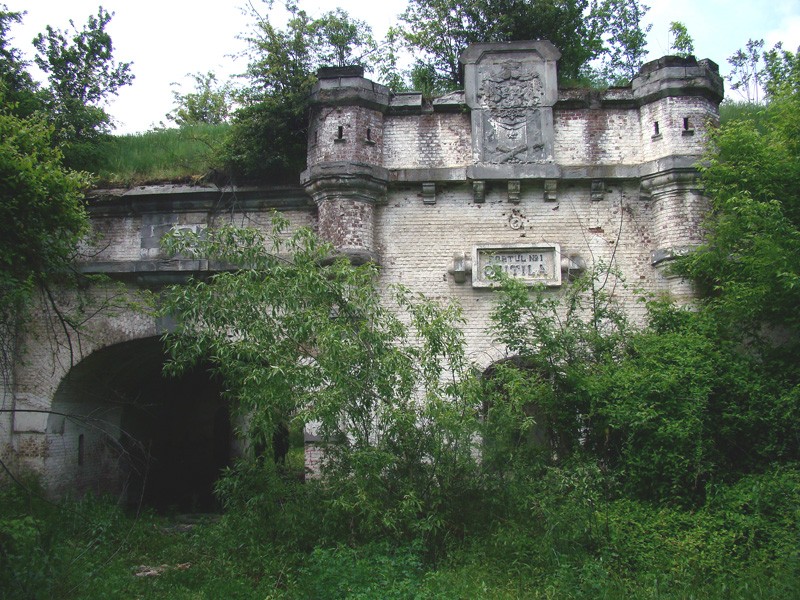Fortul 1 Chitila