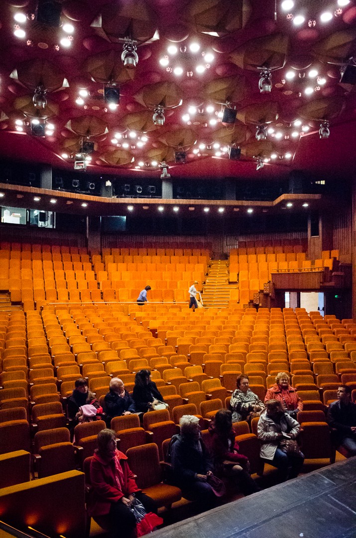 Sala Studio - Teatrul National Bucuresti
