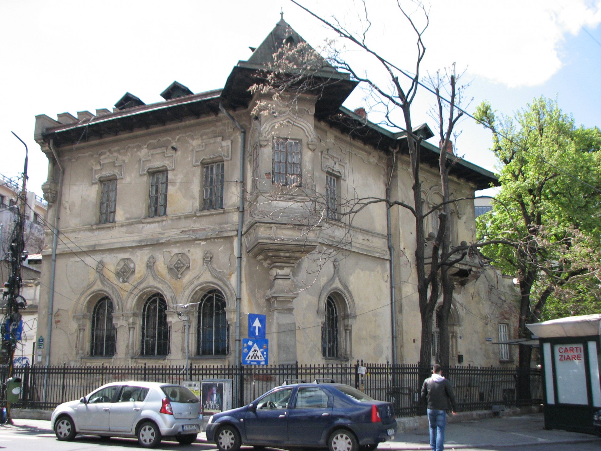 Casa N Petrascu