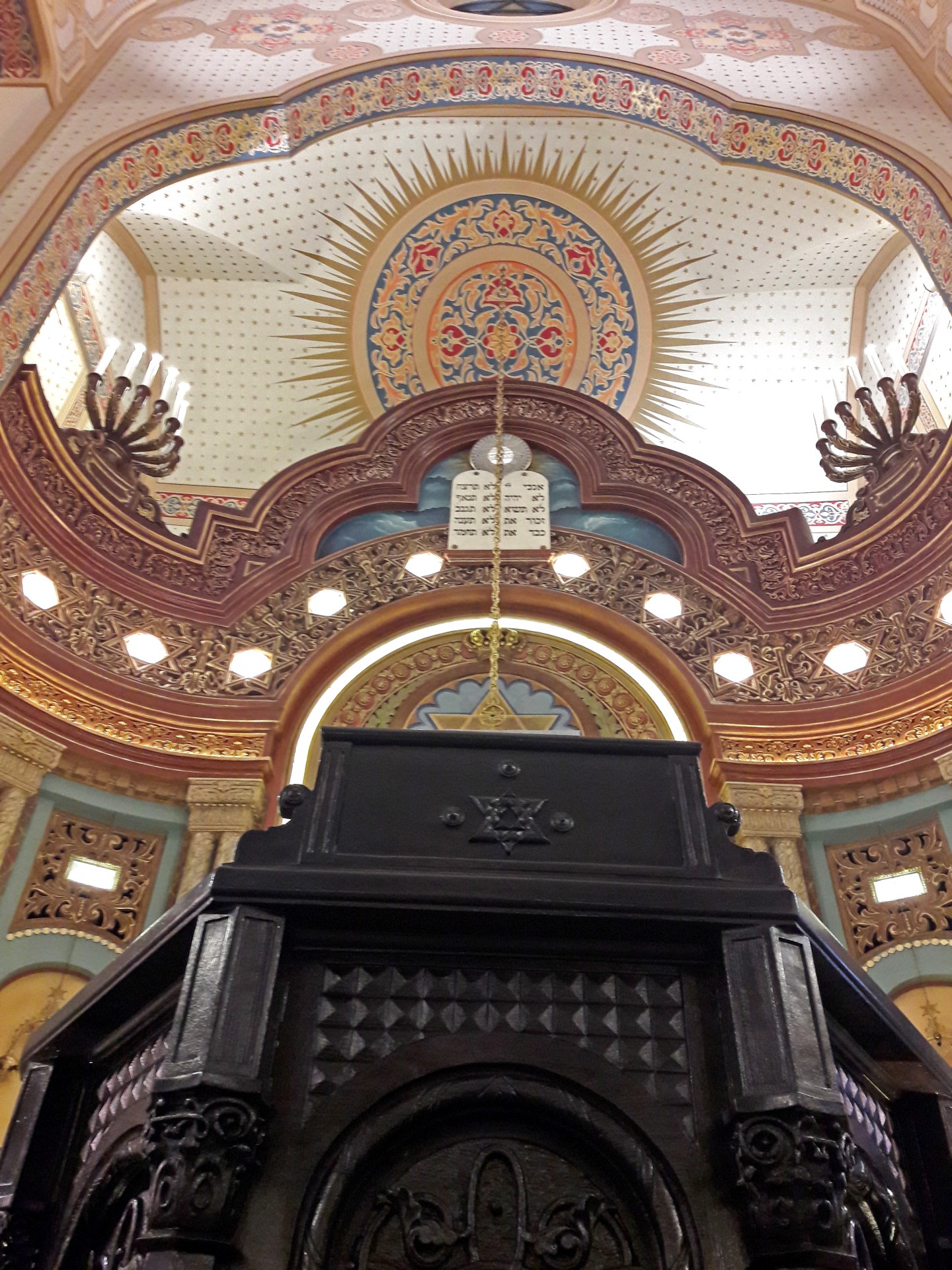 Sinagoga Sfanta Unire
