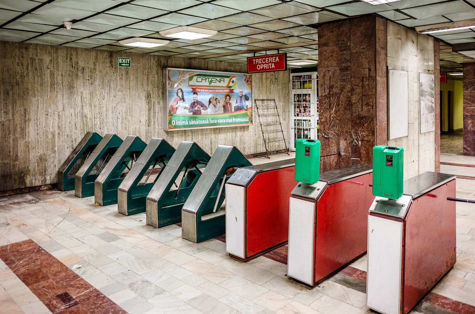 Turnicheții vechi - Stația de metrou Tineretului