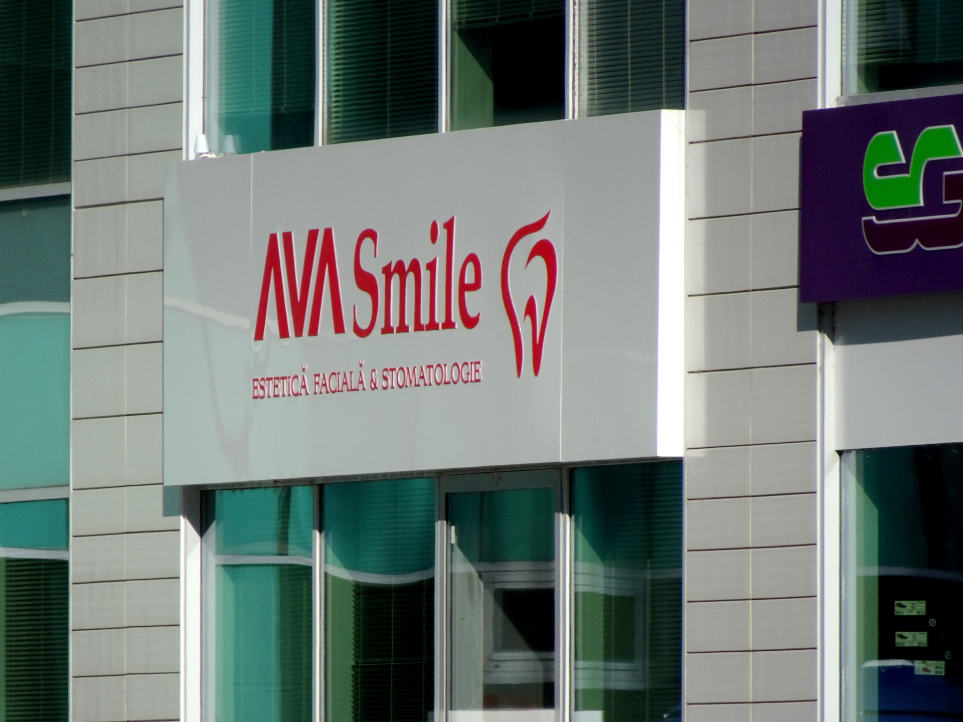 AVA Smile - firme din zona corporatista Pipera