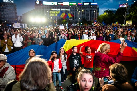 România în Lumină - Meeting susținere Nicușor Dan