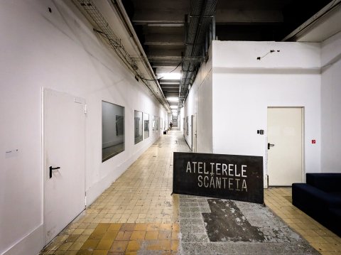 Interior - Atelierele Scânteia