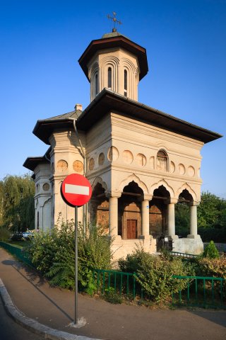 Biserica Sf. Elefterie Vechi
