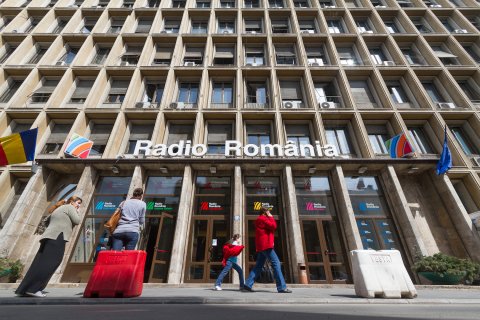 Radio Romania - Intrare