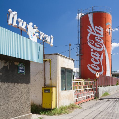 Fabrica Coca Cola - Intrare Nufarul