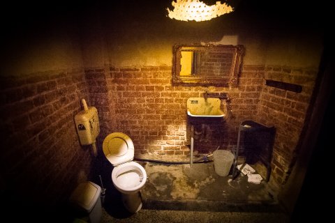 Toaleta - Carol 53 - Noaptea Caselor 2015