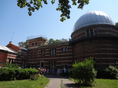 Observatorul Astronomic