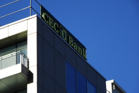 CEC Bank - firme din zona corporatista Pipera
