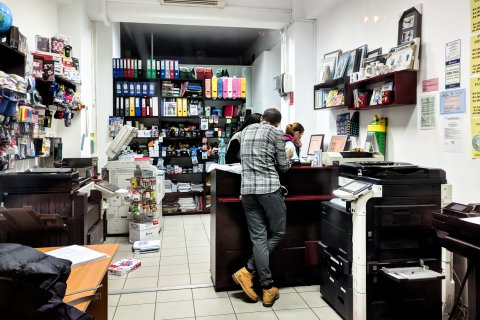 Copy shop - Strada Tudor Arghezi