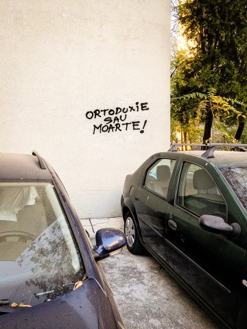 Graffiti - Strada Mașina de Pâine
