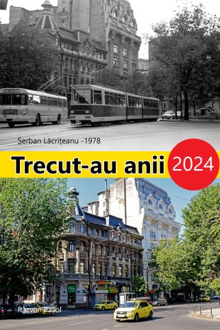 Trecut-au anii 2024, Serban Lacriteanu