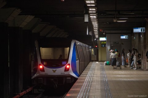 Metrou CAF BM3 1319-2319 