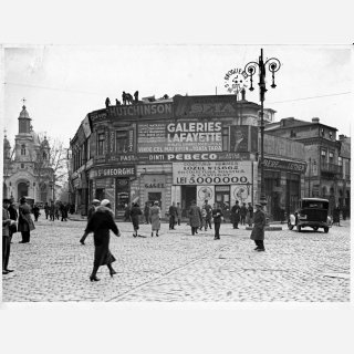 Gh. Ebner si Alfons Ebner - fotografii Bucurestiului